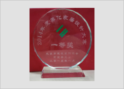 品牌榮譽(yù)